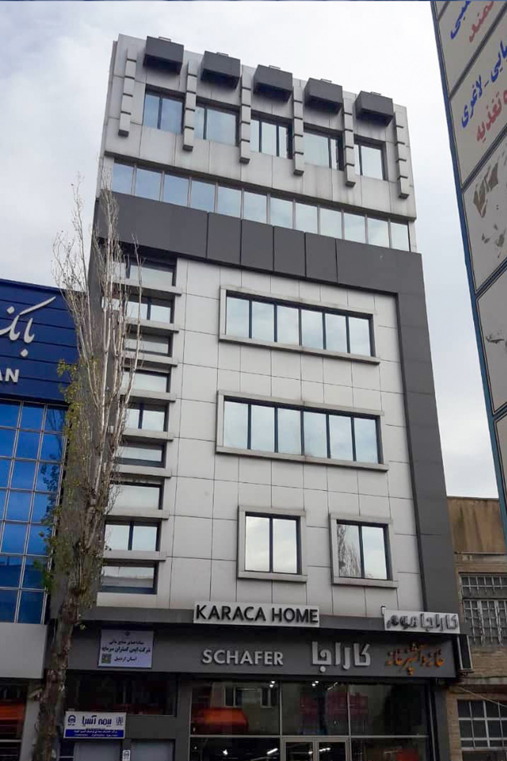 دفاترو نمايندگي هاي شركت ايمن گستران سرمايه