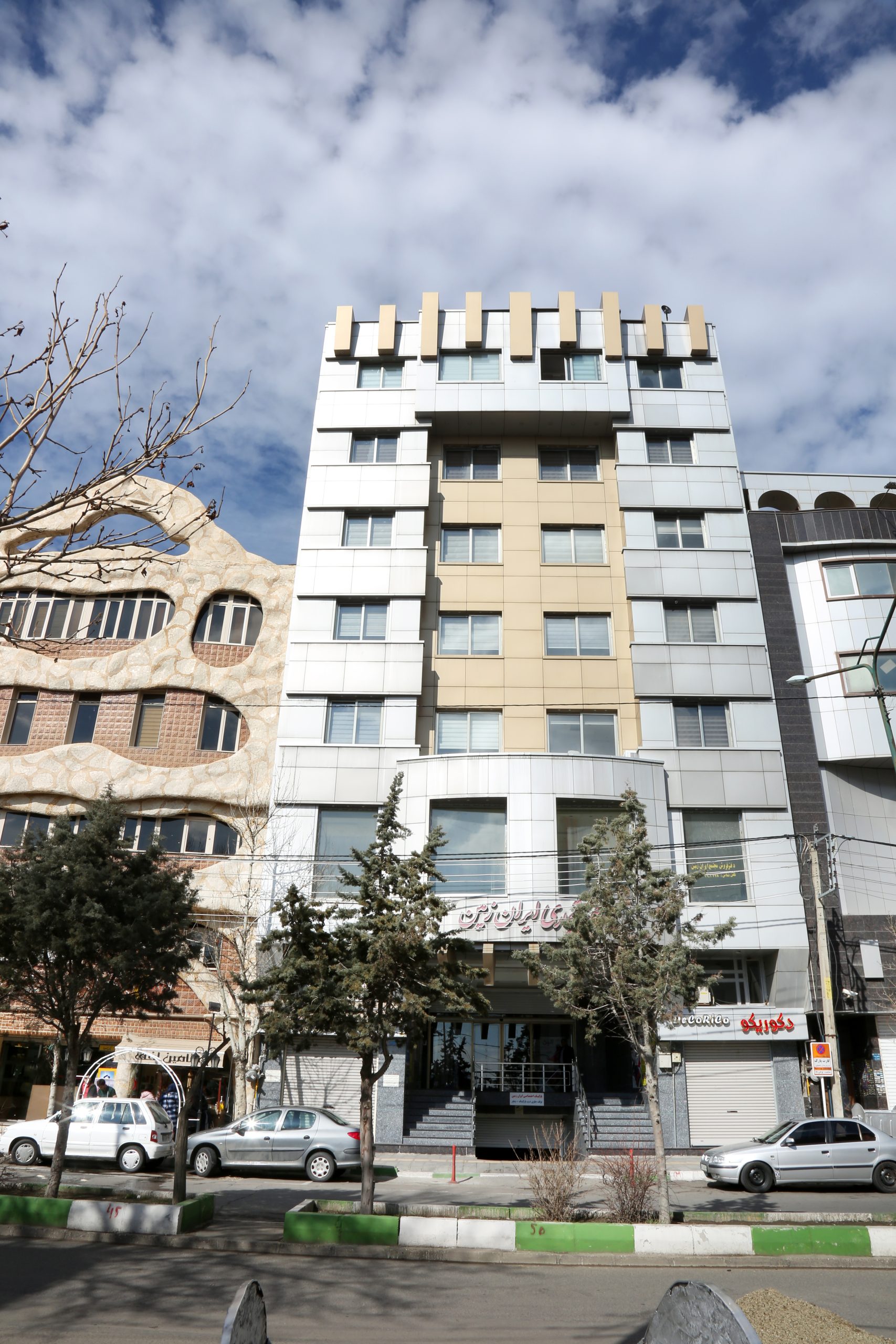 دفاترو نمايندگي هاي شركت ايمن گستران سرمايه