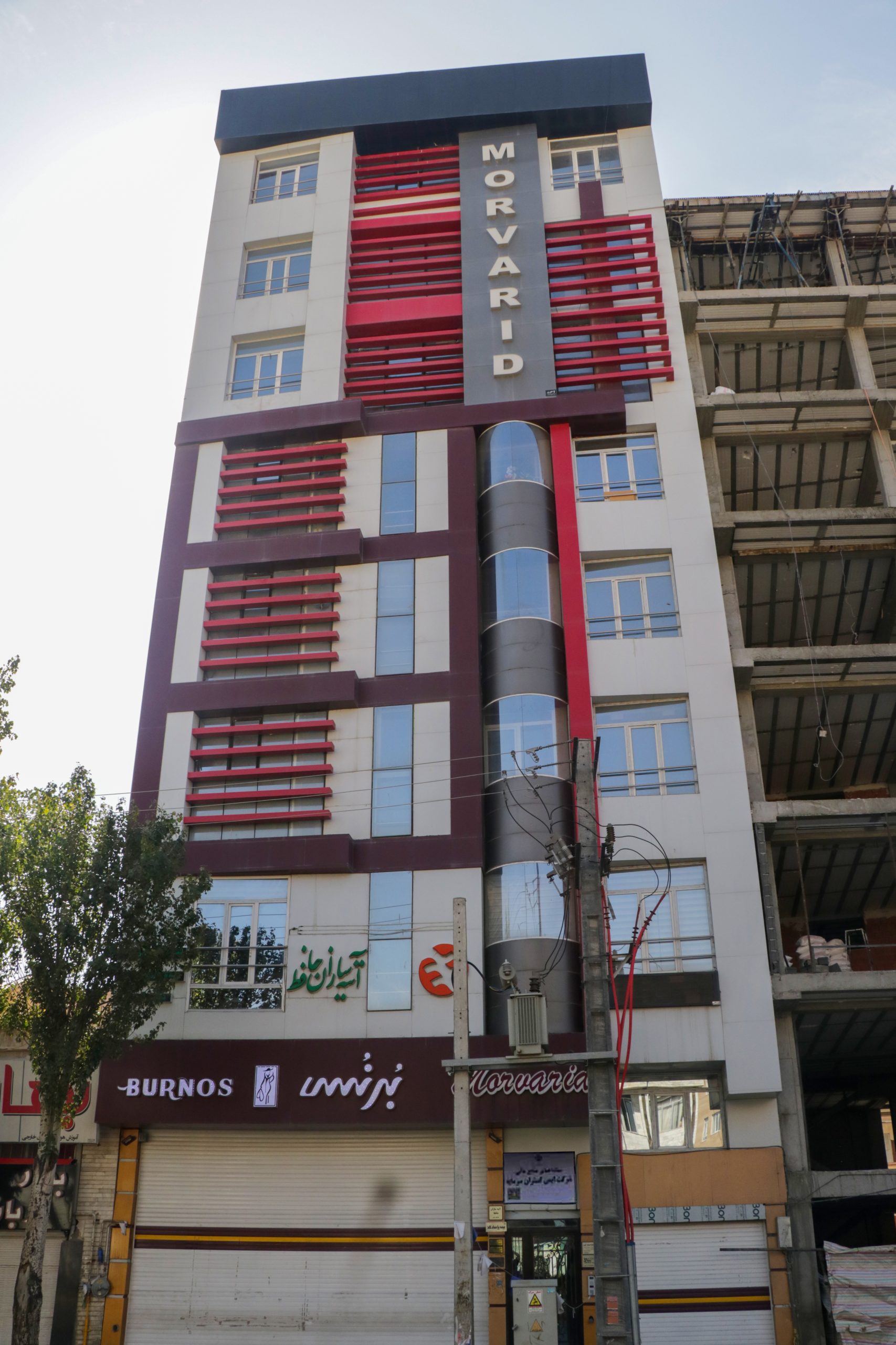 دفاترو نمايندگي هاي شركت ايمن گستران سرمايه