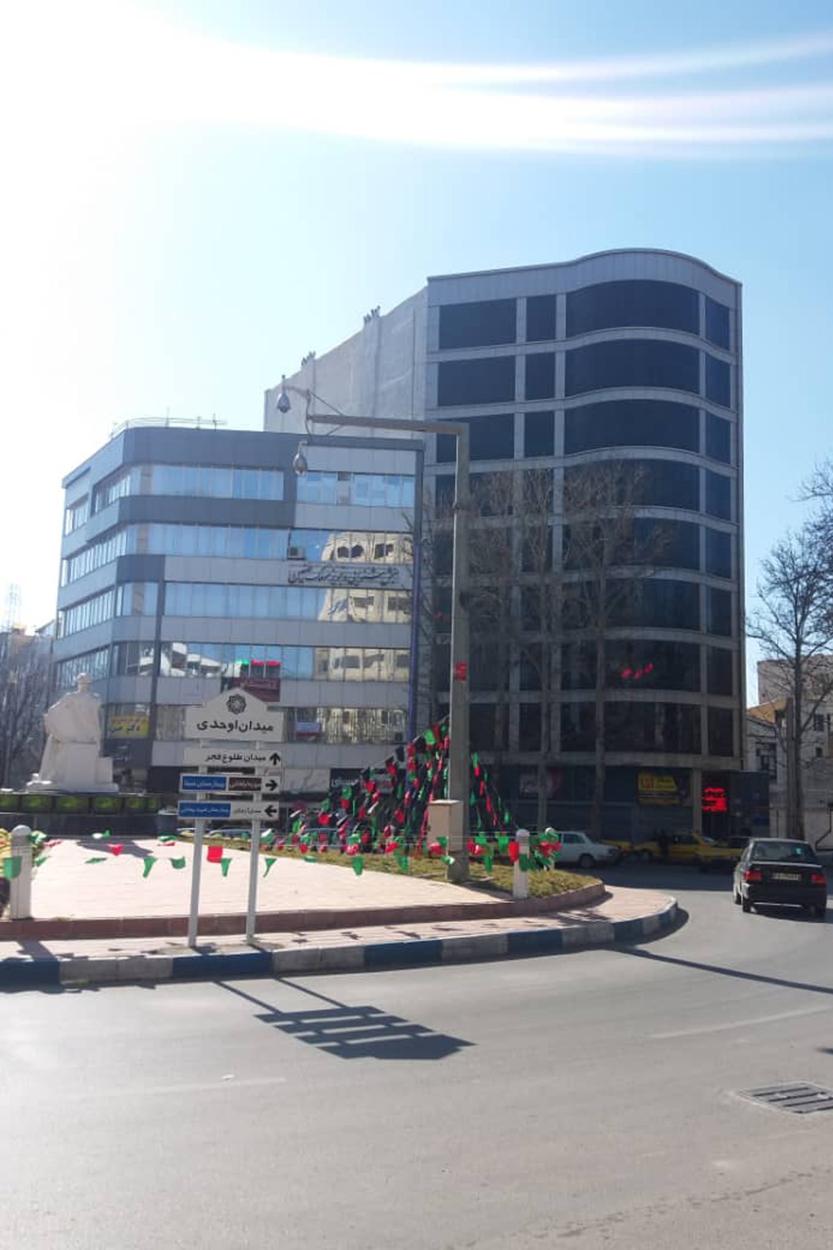 دفاترو نمايندگي هاي شركت ايمن گستران سرمايه