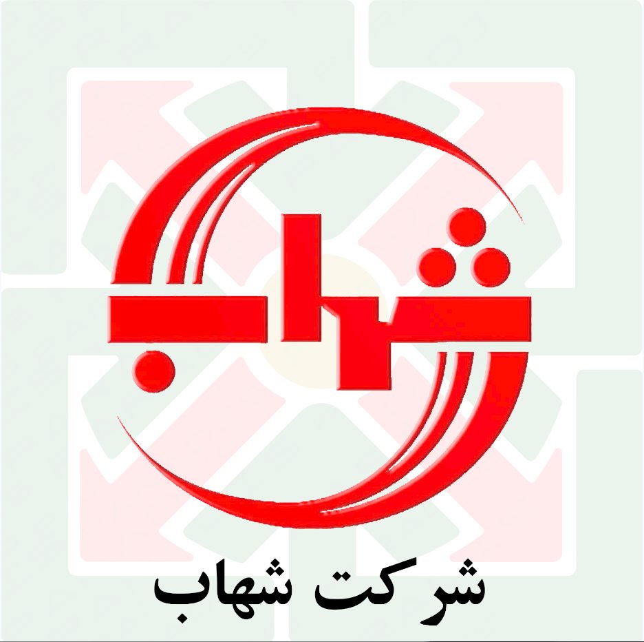 مشتريان شركت ايمن گستران سرمايه