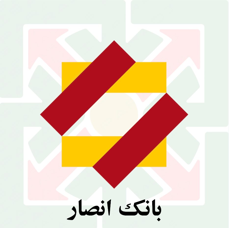 مشتريان شركت ايمن گستران سرمايه