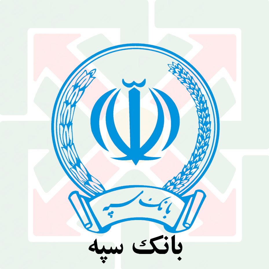 مشتريان شركت ايمن گستران سرمايه