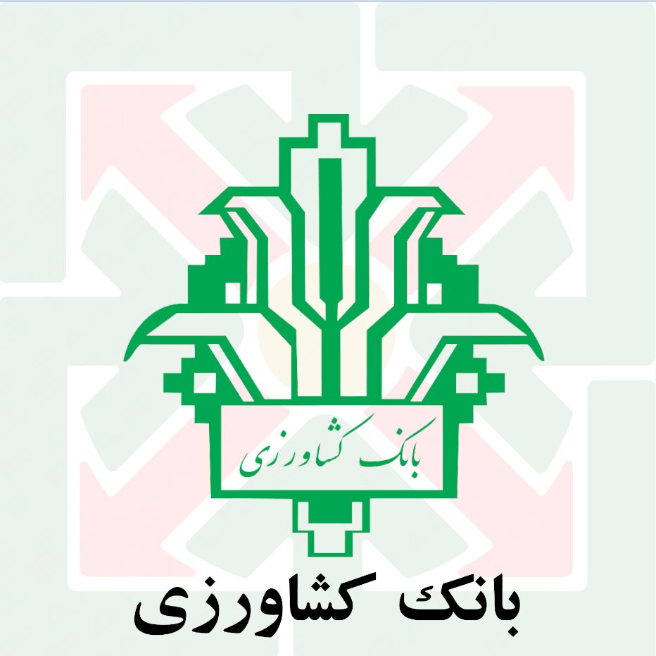 مشتريان شركت ايمن گستران سرمايه