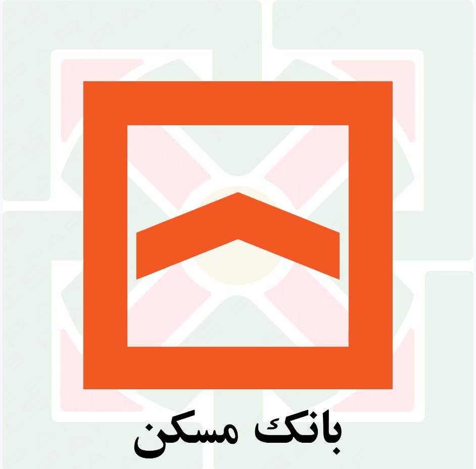 مشتريان شركت ايمن گستران سرمايه