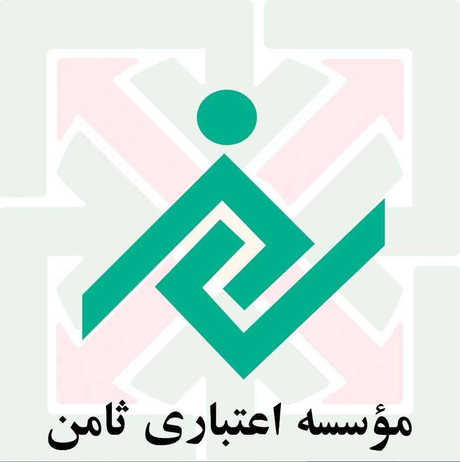 مشتريان شركت ايمن گستران سرمايه