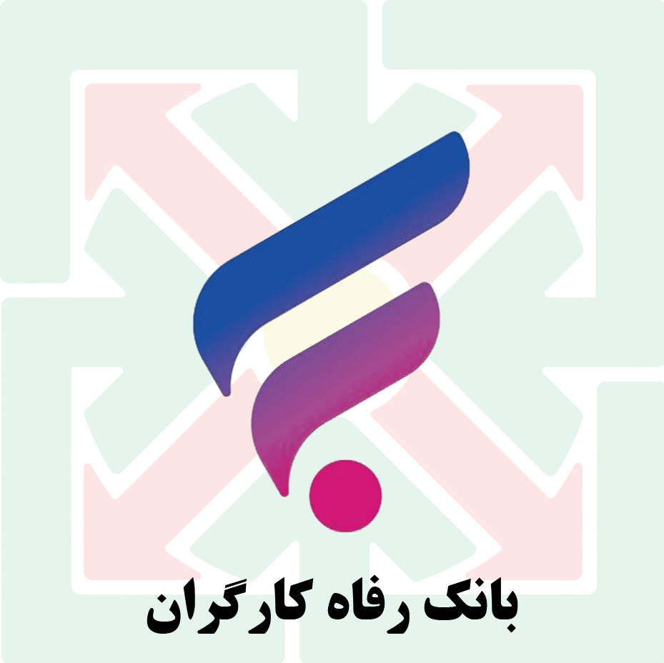 مشتريان شركت ايمن گستران سرمايه